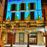 La Casa Sul 3* Lecco